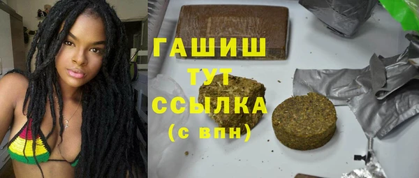 марихуана Алзамай