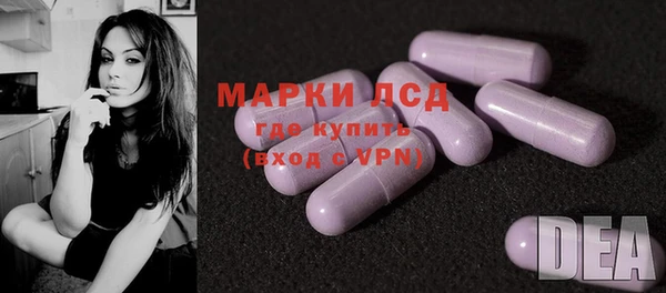 меф VHQ Алексин