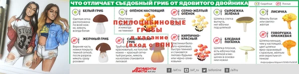 меф VHQ Алексин