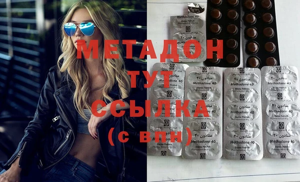 кокаин Аркадак