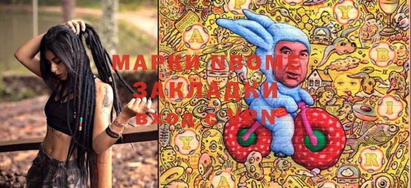 тгк Алексеевка