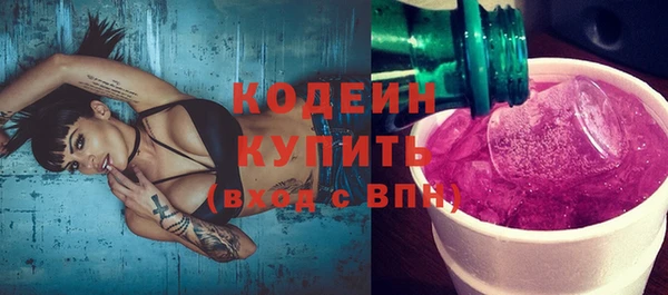 марки lsd Абдулино