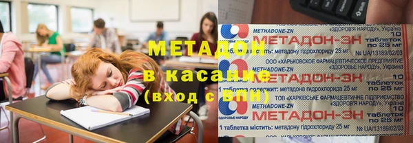тгк Алексеевка