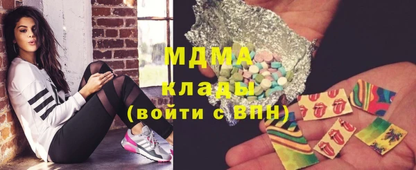 марихуана Алзамай