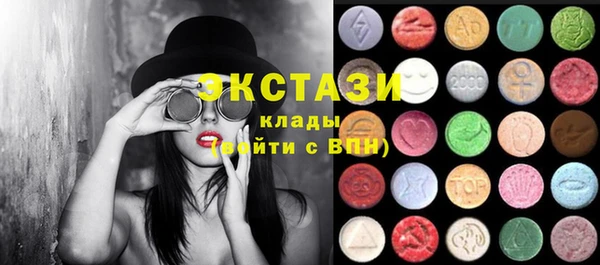 марихуана Алзамай