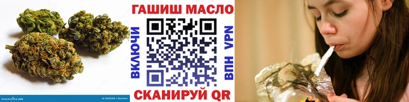 Дистиллят ТГК вейп  Плавск 