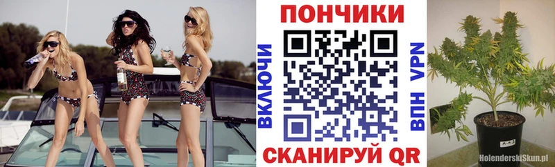 МАРИХУАНА AK-47 Плавск